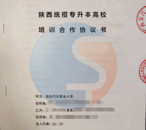 1728548037649_副本.png
