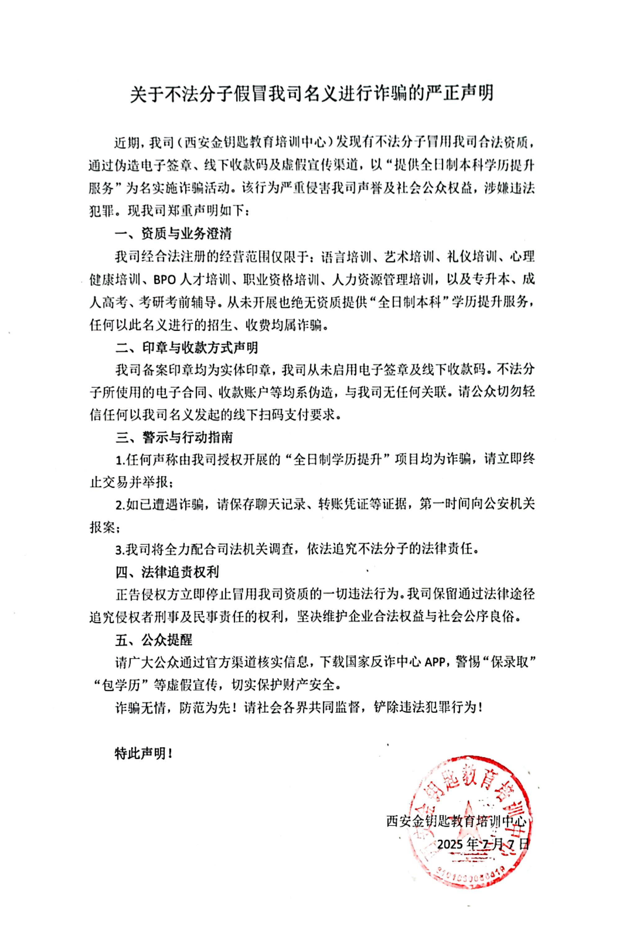 c66b8ed4046d3da3648b7e2fea35b548_origin.jpg