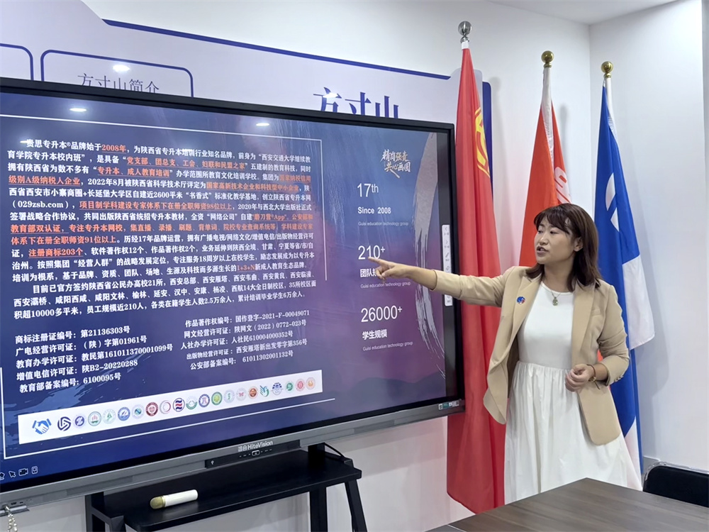 418e4cff-ed54-4a57-bfe8-61f8c5469461_副本.jpg